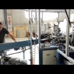 Automatische Verticale Vorm Vul Seal Korrel Verpakkingsmachine