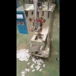 China leverancier Automatische Verticale Kussen Pouch Chips vloeibare Snack Verpakkingsmachine