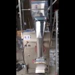 Verticale grote capaciteit 100-500g automatische rijstpoeder verpakkingsmachine