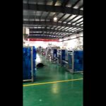 Flow verpakkingsmachine voor kandijsuiker voor de Amerikaanse markt