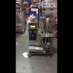 Splint Type Sachet Verpakkingsmachine